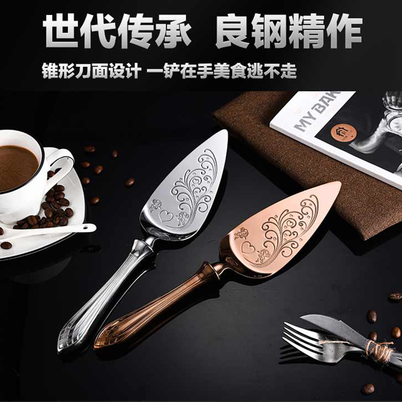 朗维304不锈钢加长家用蛋糕刀铲吐司刀三角铲专用烘焙工具脱模刀