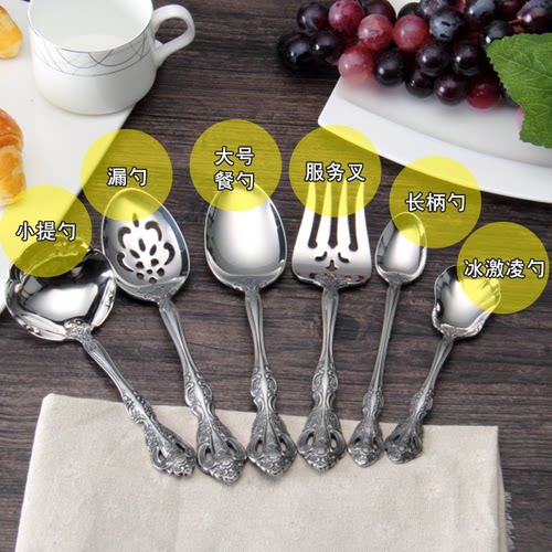 超值包邮oneida18-10叉勺西餐