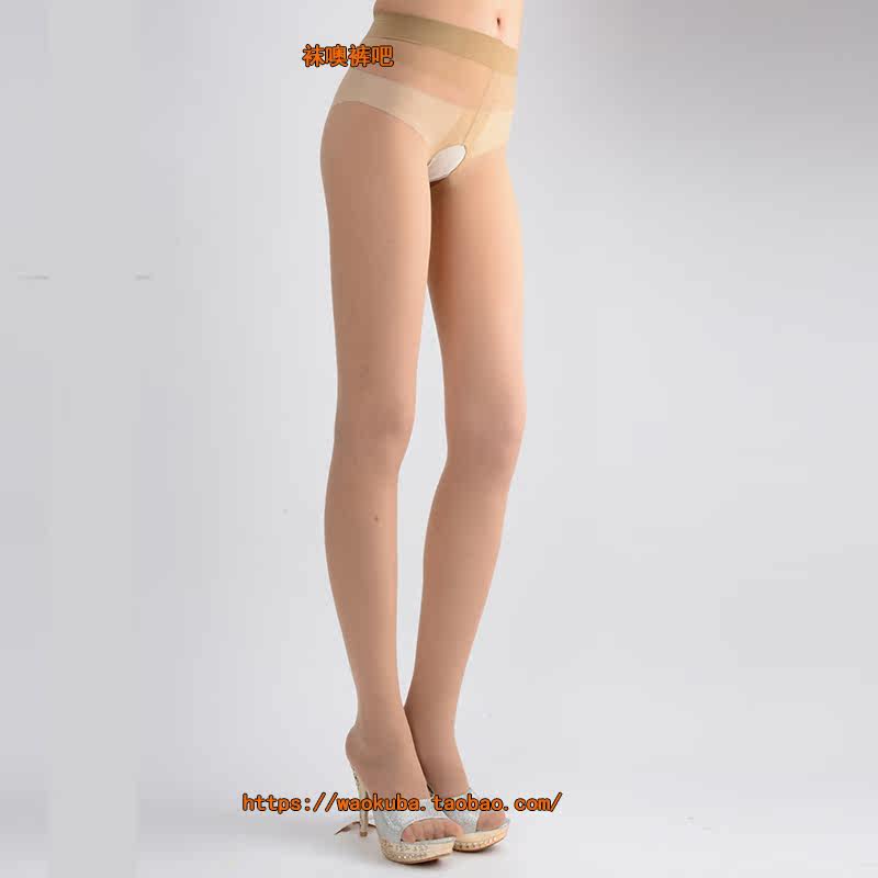 Chaussettes - collants sexy - Ref 756922 Image 4