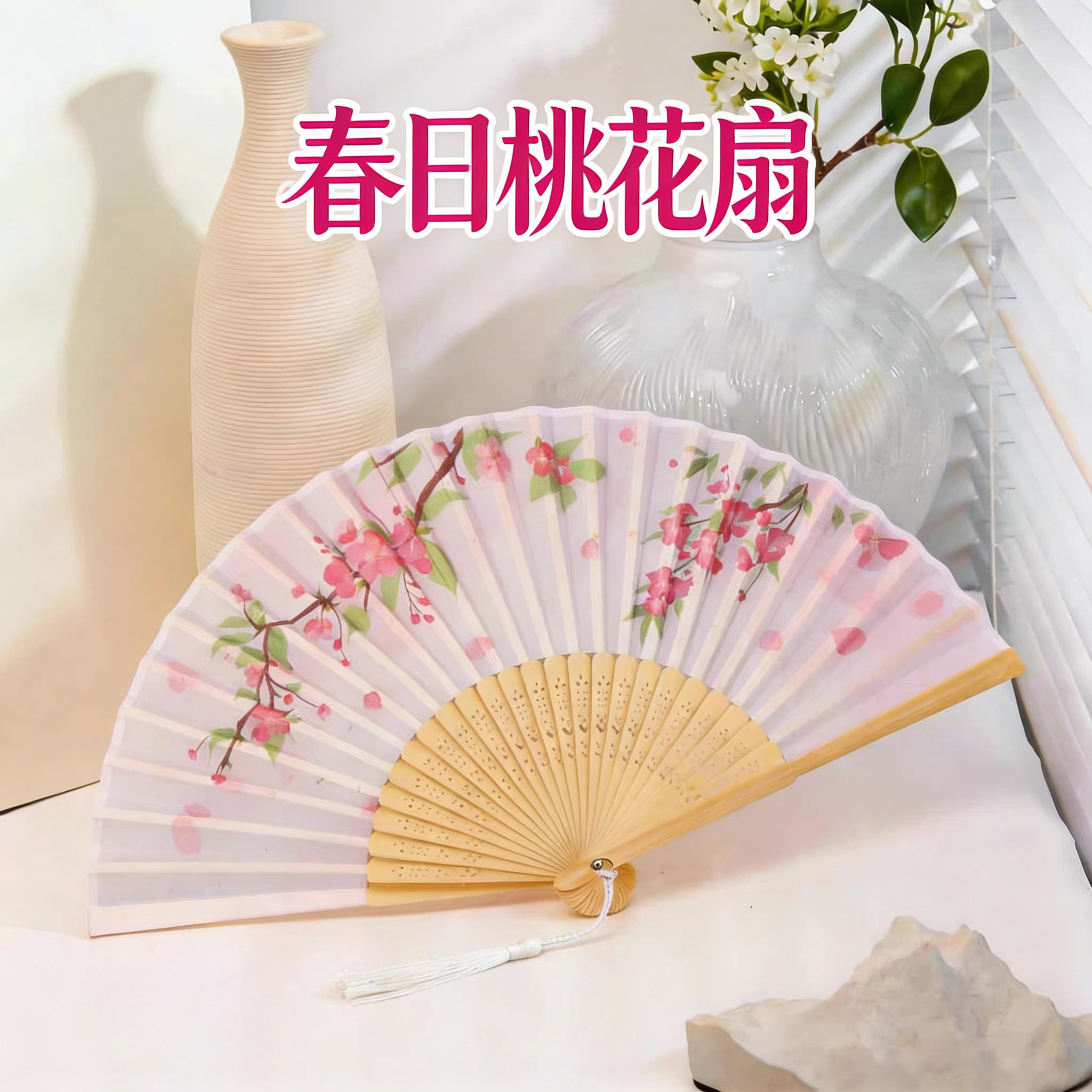 团建活动送客人小礼品