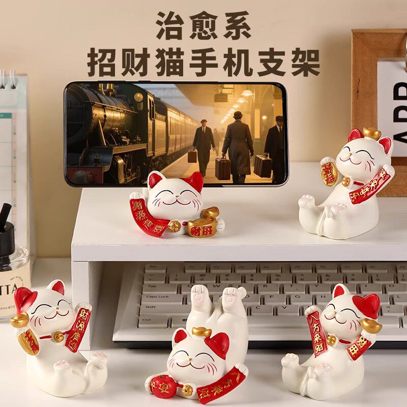 新年送客户招财猫摆件伴手礼