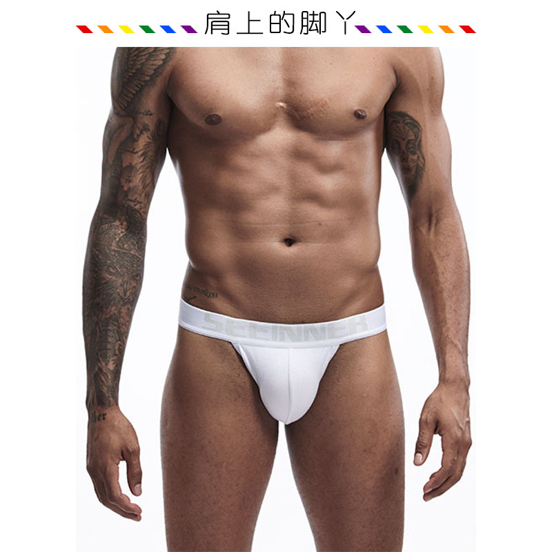 宽边高叉三角内裤男性感大码胖子