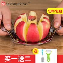 Stainless steel Apple cutting artifact fruit artifact large fruit cutting fruit cutting slice cutting core remover