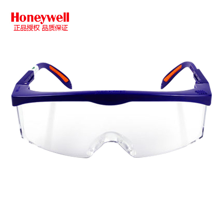 霍尼韦尔防飞溅防刮擦护目镜透明