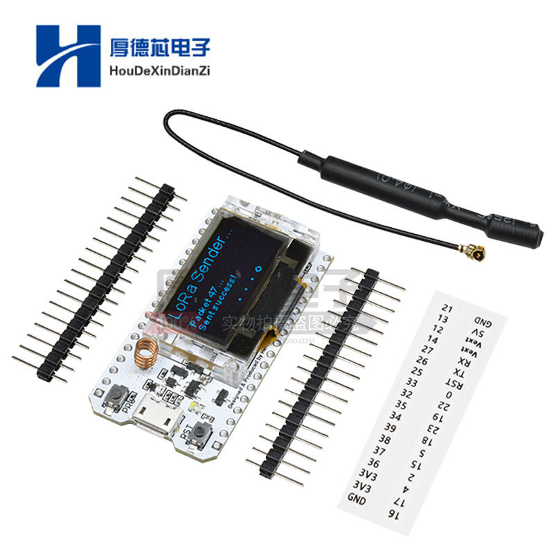 LoRa节点物联网开发板/WIFI/蓝牙/SX1276/ESP32/OLED/868-915频段
