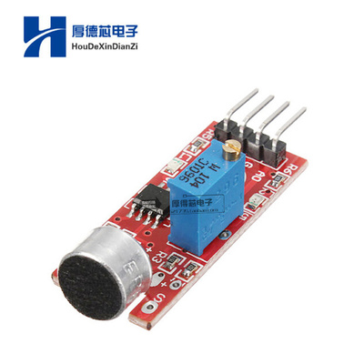 麦克风声音模块4PIN 传感器AVR PIC高灵敏度声音检测模块