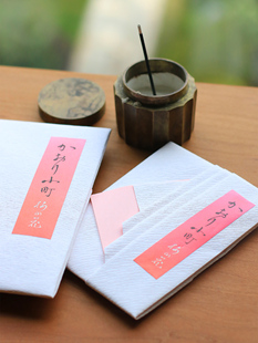 推荐 猫生香堂梅之香香小町香包古典传统天然持久留香衣橱衣服