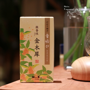 香结金木犀日本线香桂花香薰家用室内持久安神除臭助眠卧室熏香