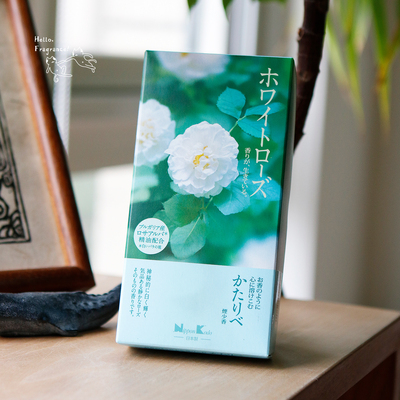 青柠白玫瑰线香微烟室内家居