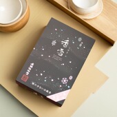 奥野晴明堂香雪日本线香微烟淡香香薰室内持久家用氛围房间熏香