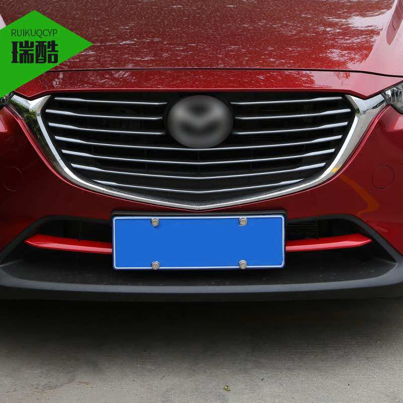 马自达下中网改装价格 马自达下中网改装图片 星期三