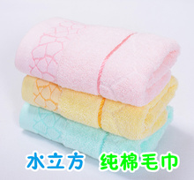 [2 cặp miễn phí vận chuyển] đích thực dày vài bông cưới Jia Wei bông khăn sợi không xoắn nhiều màu ruy băng - Khăn gối khăn gối