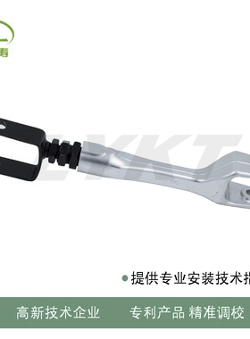 后轮可调前束角摆臂拉杆凯涛配件