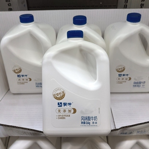 南京 山姆代购蒙牛原味风味酸牛奶3.6kg大份家庭装酸奶 顺丰配送