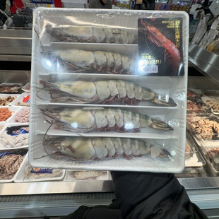 适合煎烤 南京 5只 野生海捕大虾黑虎虾850g 顺丰配送 山姆代购