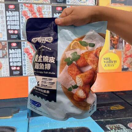 南京 Costco开市客代购THC黄金脆皮鳕鱼柳1.36kg野生深海鱼非碎肉