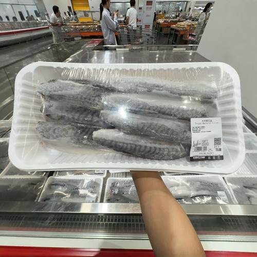 开市客冷冻青花鱼约1.1kg