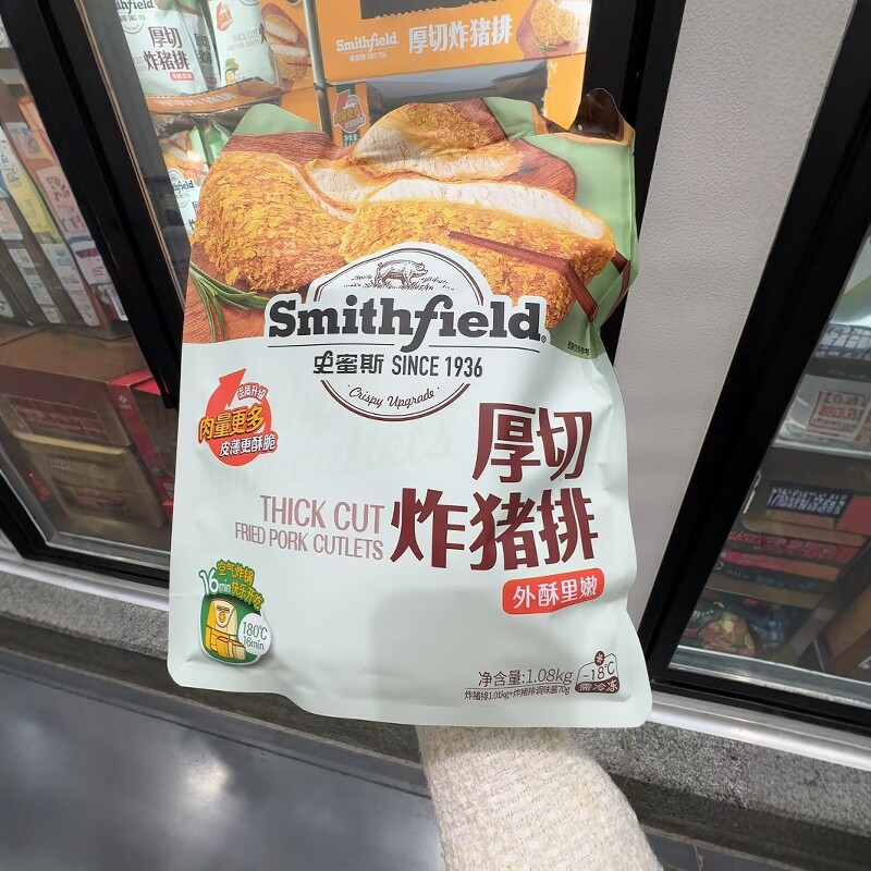 史蜜斯酥脆厚切炸猪排1.08kg