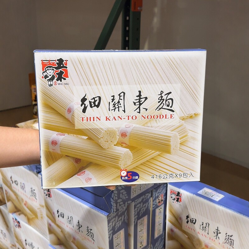 开市客五木细挂面(不含调理包)