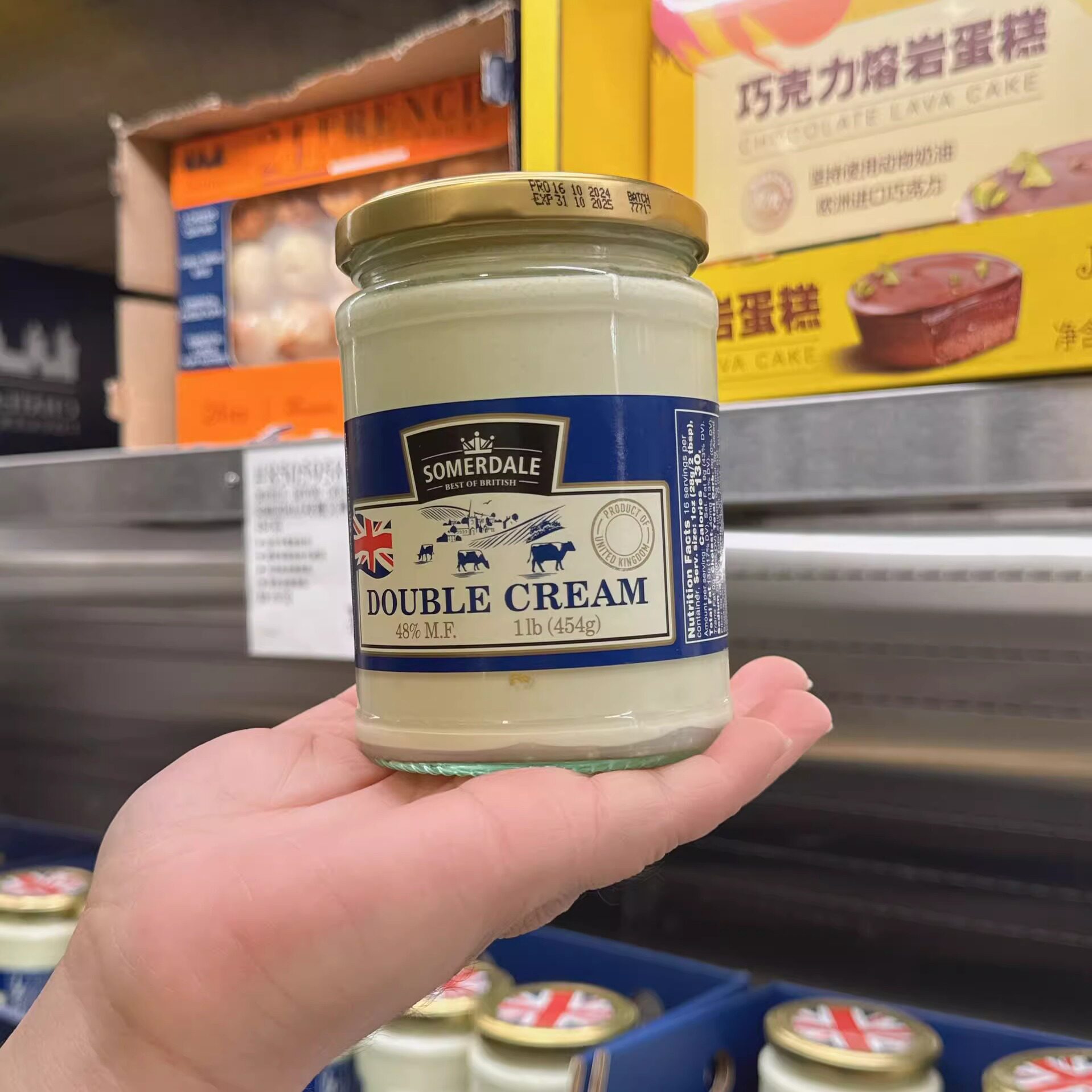 开市客英国进口双德文稀奶油454g