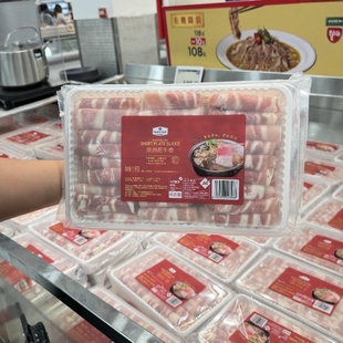 南京 MM澳洲肥牛卷1.1千克冷冻原切牛肉火锅食材顺丰配送 山姆代购