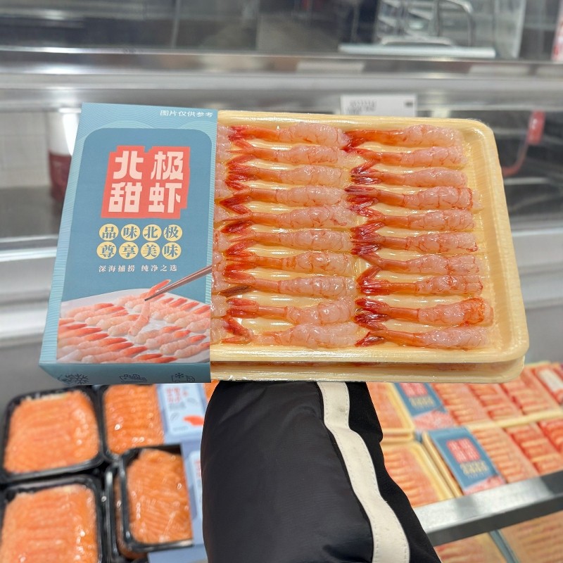 开市客冰鲜北极甜虾虾仁98g*2盒