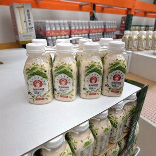 南京 开市客代购木兰茶语茉莉牡丹抹茶鲜奶绿生牛乳古法真茶原味