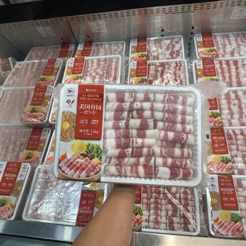 会员超市代购美国谷饲肥牛卷
