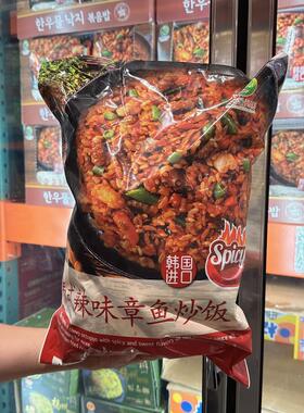 南京costco开市客代购 韩式拌饭辣味章鱼炒饭300g*7份独立装速食