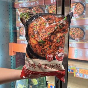 速食 南京costco开市客代购 韩式 拌饭辣味章鱼炒饭300g 7份独立装