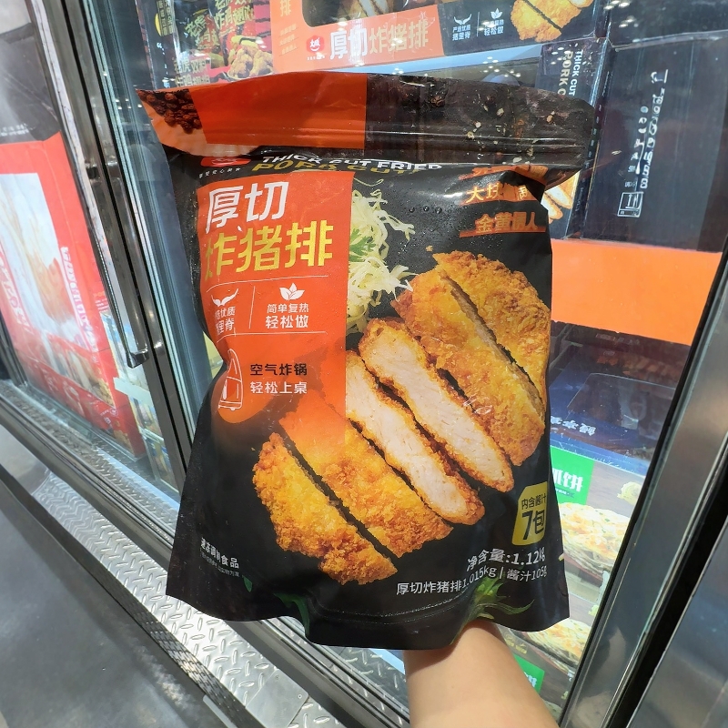 开市客大成厚切炸猪排1.12千克