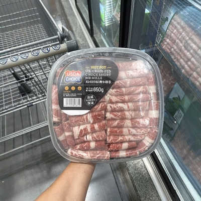 美国谷饲肩胛小排卷650g