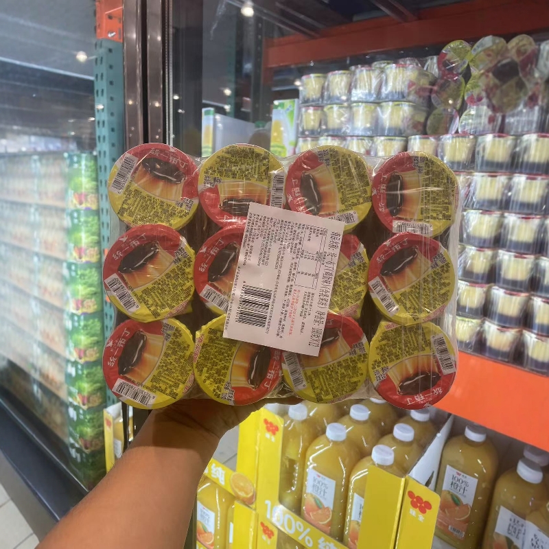 开市客统一布丁(鸡蛋味)含乳果冻