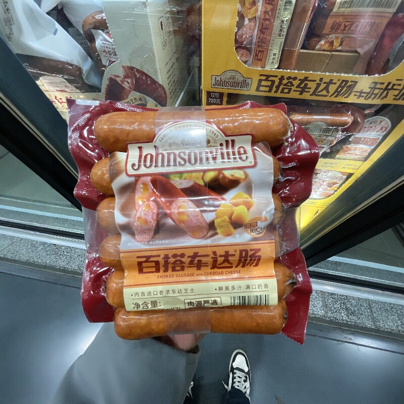 山姆尊乐芝士烤肠火腿肠香肠