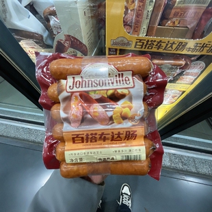 南京 会员代购尊乐百搭车达肠720g芝士烤肠火腿肠早餐肠烧烤食材