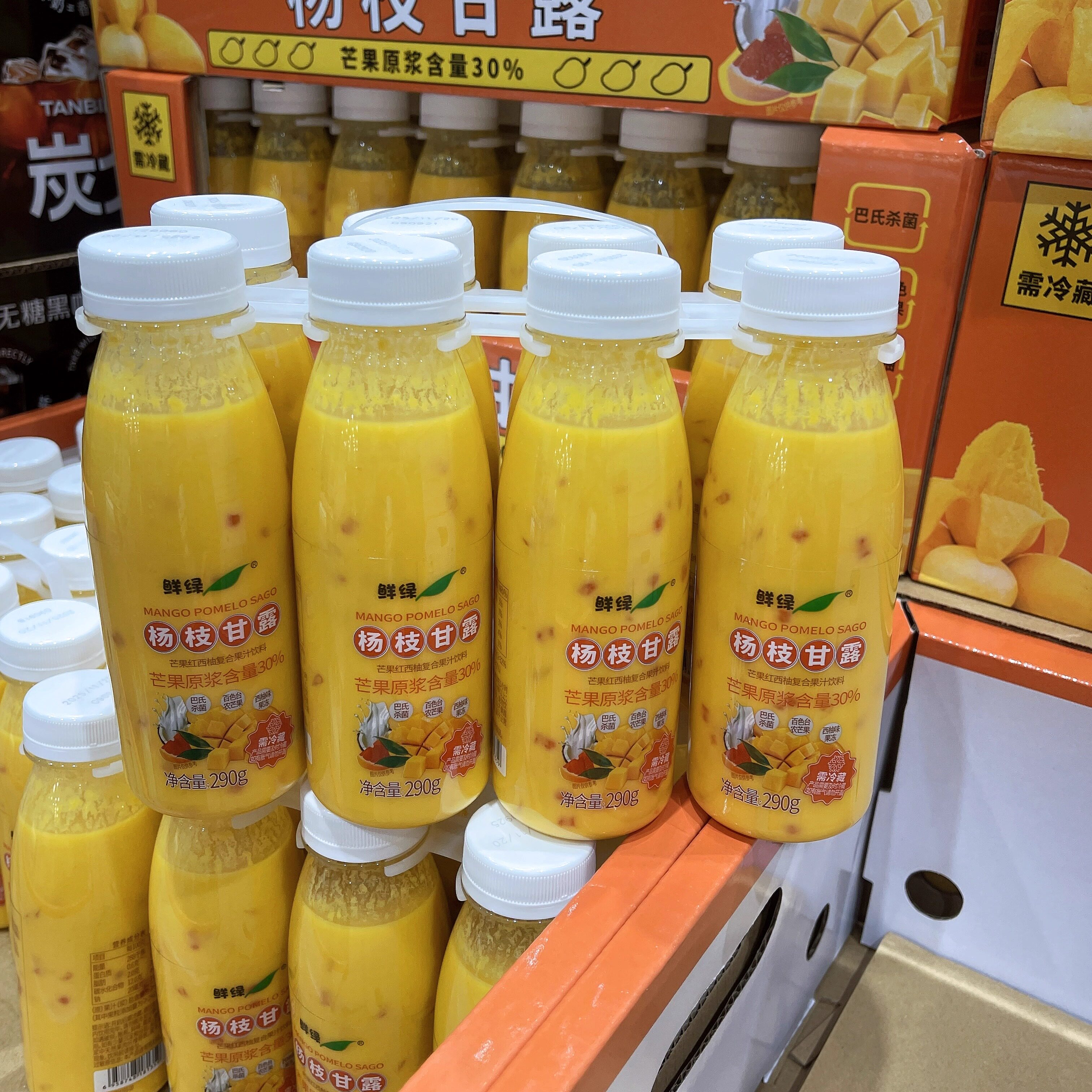 杨枝甘露290g*8瓶顺丰配送