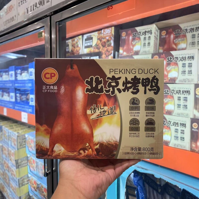 开市客正大食品北京烤鸭800g