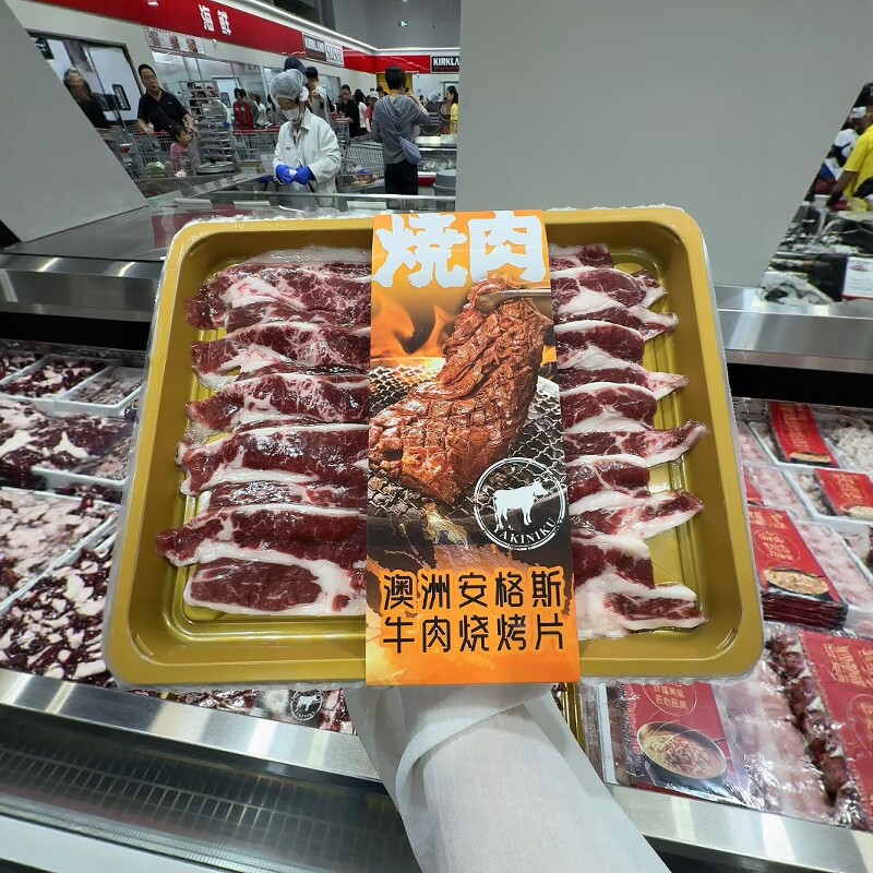 澳洲安格斯牛肉烧烤片500克*2盒