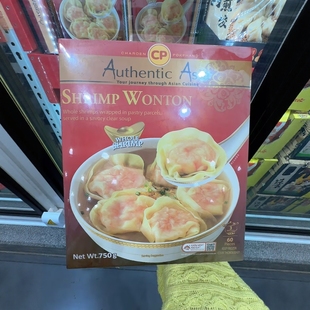 含调味粉5g 鲜虾馄饨抄手 泰国进口CP虾肉馄饨750g 南京山姆代购