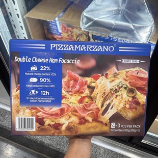 会员超市代购意式浓情双重芝士火腿佛卡夏900g(300g*3)顺丰配送