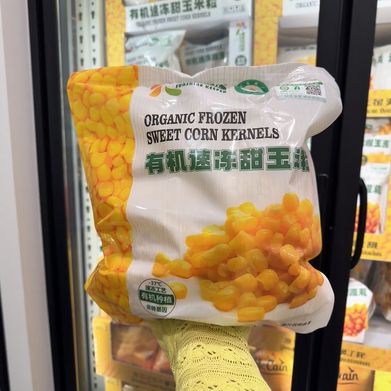 山姆有机速冻甜玉米粒2.1kg