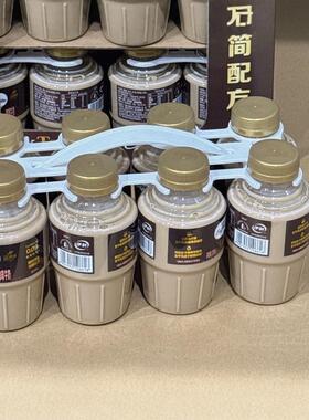 南京 山姆代购Milk talk咖啡牛奶阿拉比卡咖啡浓缩液290ml*8瓶