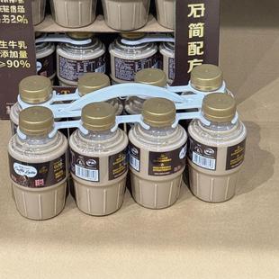 南京山姆代購 8瓶冷藏 talk咖啡牛奶阿拉比卡咖啡濃縮液290ml Milk