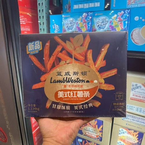 蓝威斯顿美式红薯条/脆脆薯饼