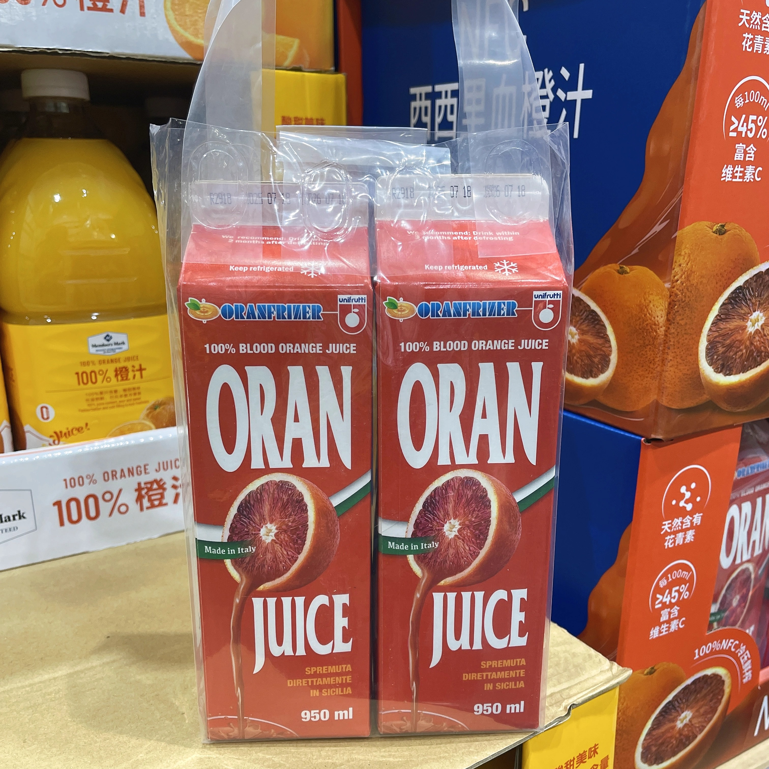 山姆意大利进口西西里岛血橙汁