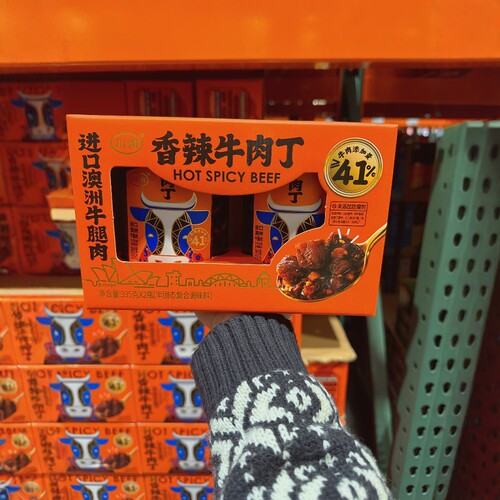 川南香辣牛肉丁335克*2瓶装