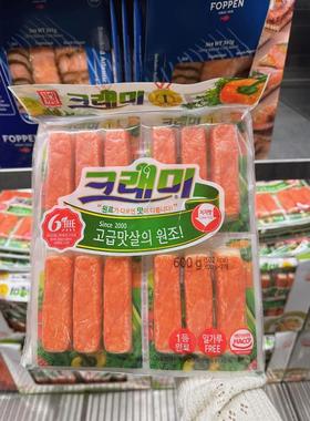 南京 Costco开市客代购韩国进口HANSUNG客唻美蟹味棒600g开袋即食