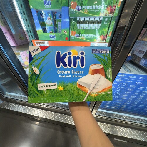 开市客kiri涂抹原味奶油再制奶酪