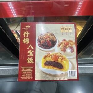 松鹤楼什锦八宝饭2.1千克（350g*6份）顺丰配送 南京山姆代购