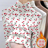 别致樱桃打底衫 t恤内搭上衣 印花半高领加厚长袖 女士秋冬新款 修身